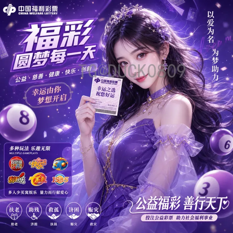 2026年世界杯淘汰赛深度分析：新赛制下的夺冠热门与黑马