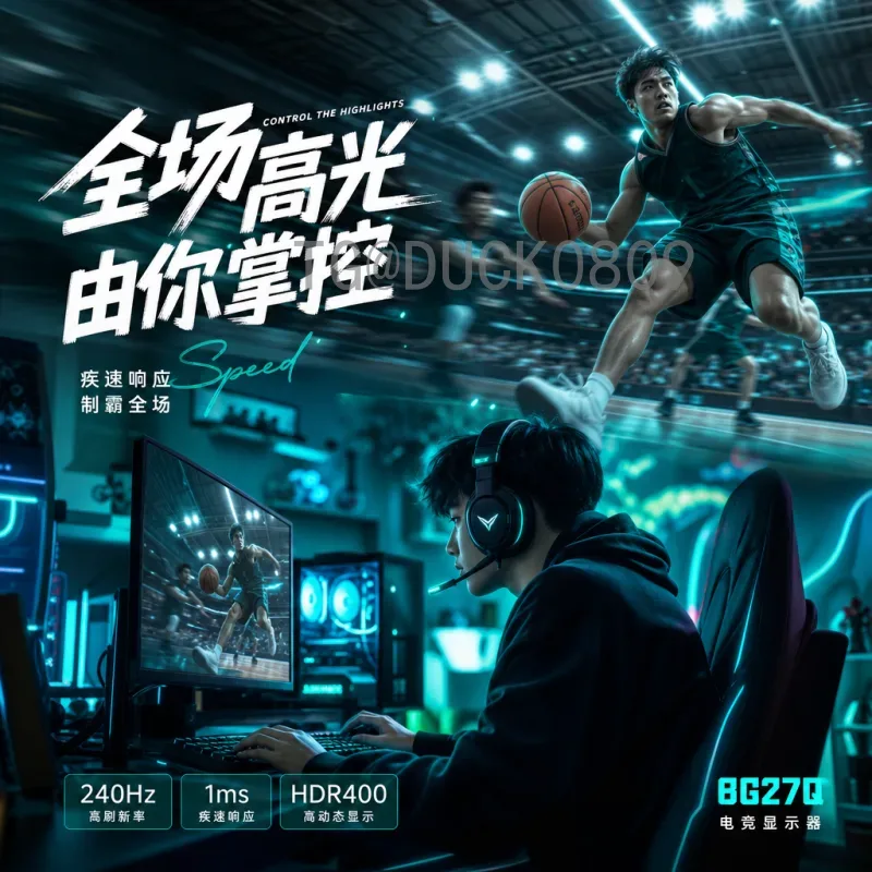 克罗地亚美加墨世界杯专题：格子军团能否再创辉煌？