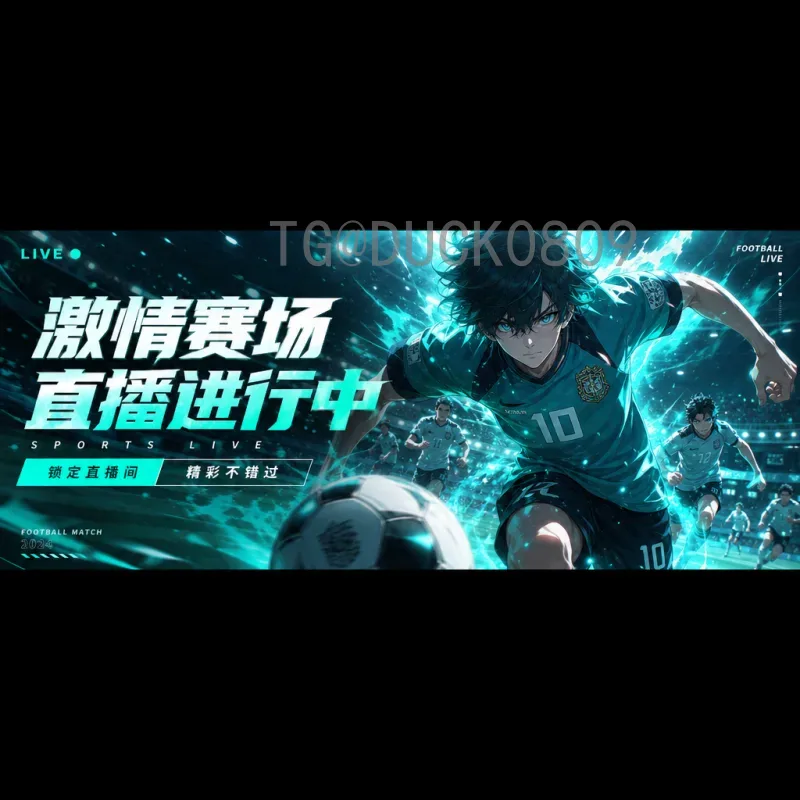 法国队欧洲杯预选赛出线形势深度解析：高卢雄鸡小组头名之争与潜在挑战