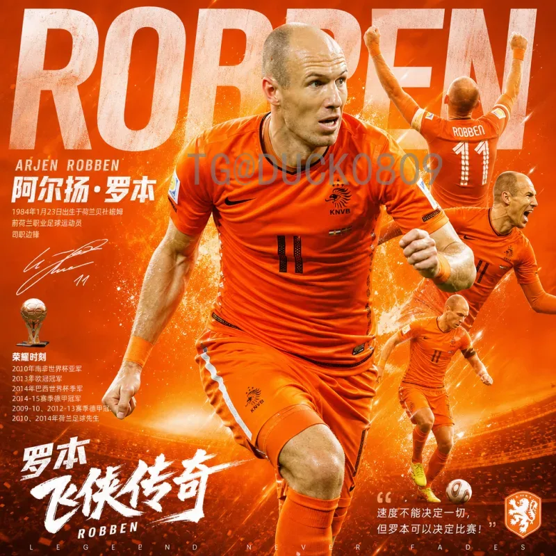当日赛事2026美加墨世界杯即时比分：预选赛激战正酣，实时数据引领球迷热潮