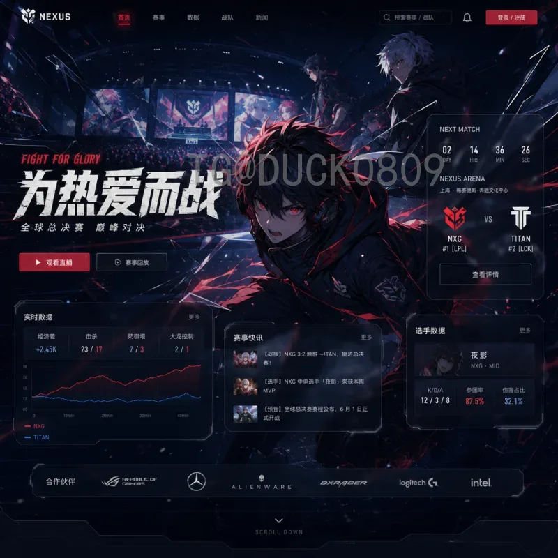 巴西1比1摩洛哥：一场平局背后的战术博弈与巨星缺阵影响